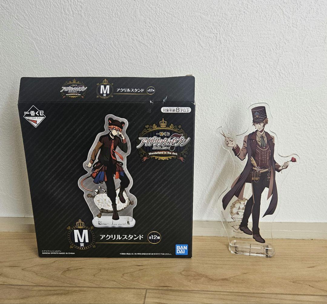 アイナナ 2019年 一番くじ 5種セット バラ売りOK