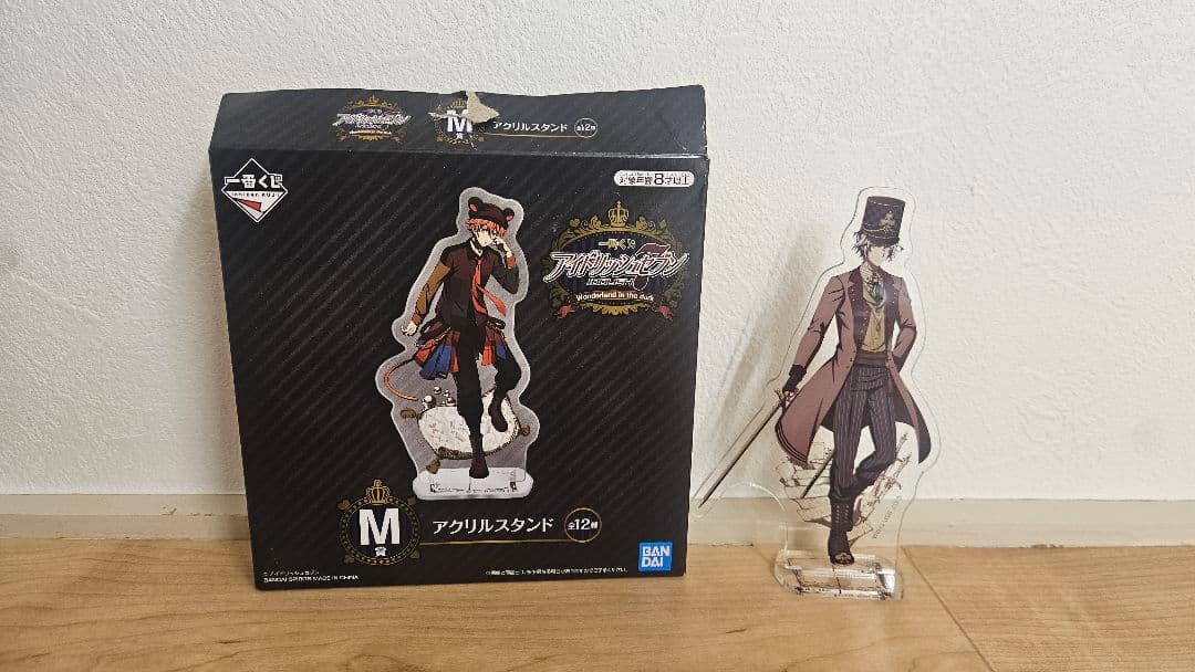 アイナナ 2019年 一番くじ 5種セット バラ売りOK