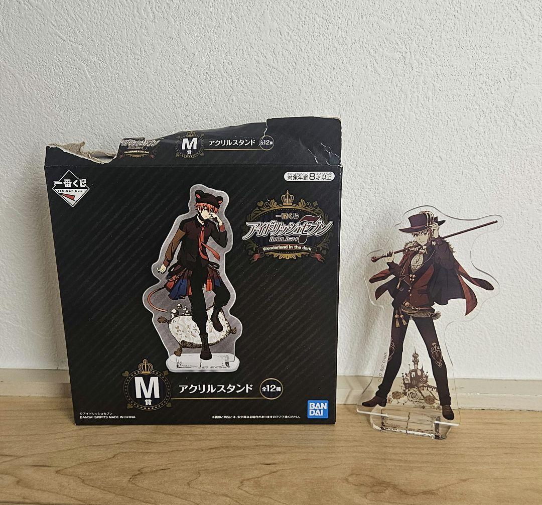 アイナナ 2019年 一番くじ 5種セット バラ売りOK