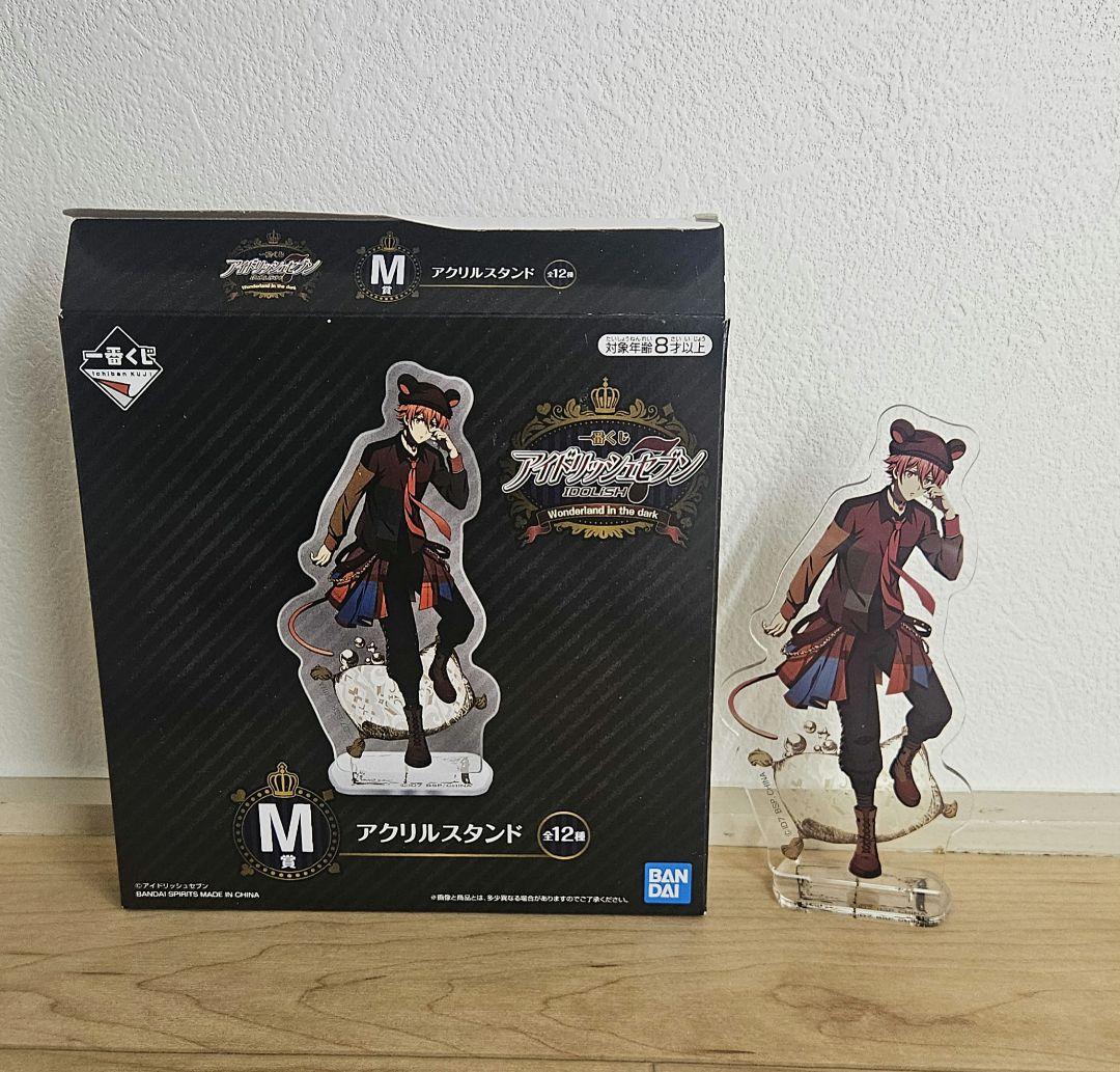 アイナナ 2019年 一番くじ 5種セット バラ売りOK