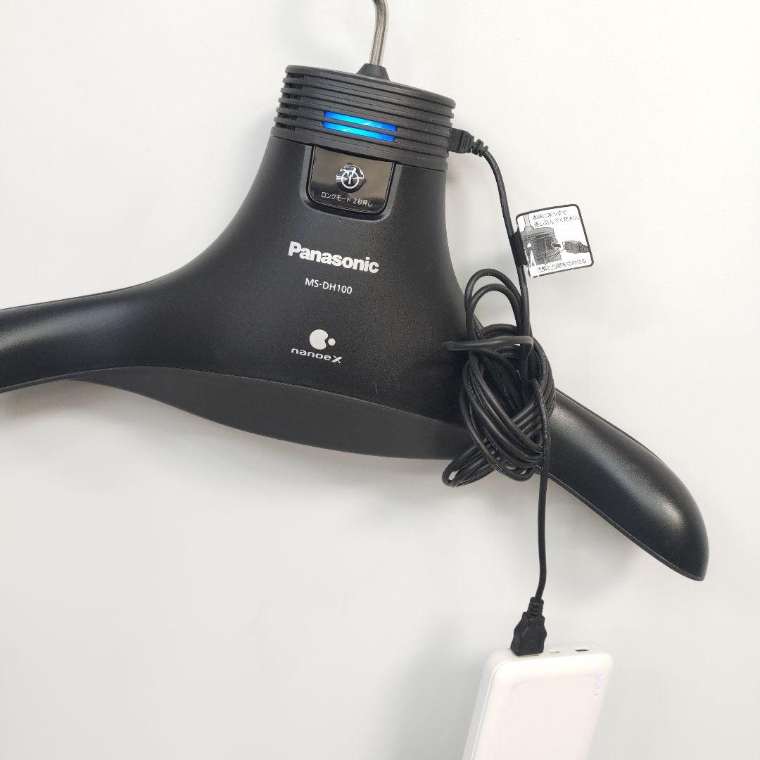 Panasonic MS-DH100-K 電気消臭機