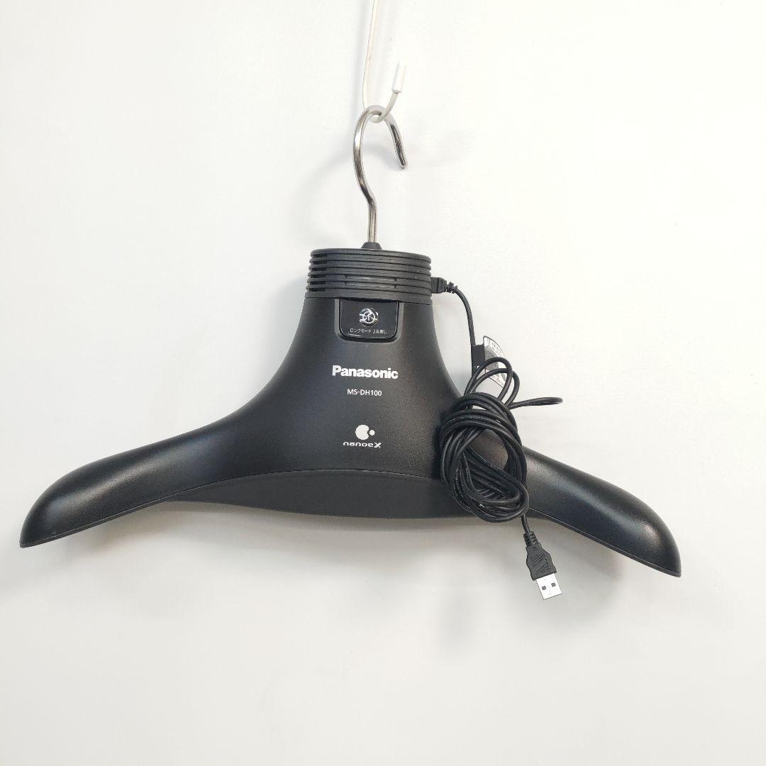 Panasonic MS-DH100-K 電気消臭機