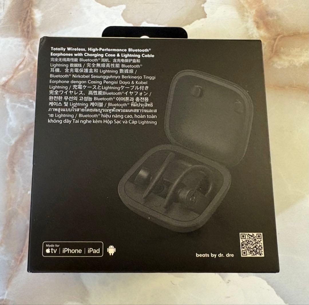 イヤホン Powerbeats Pro