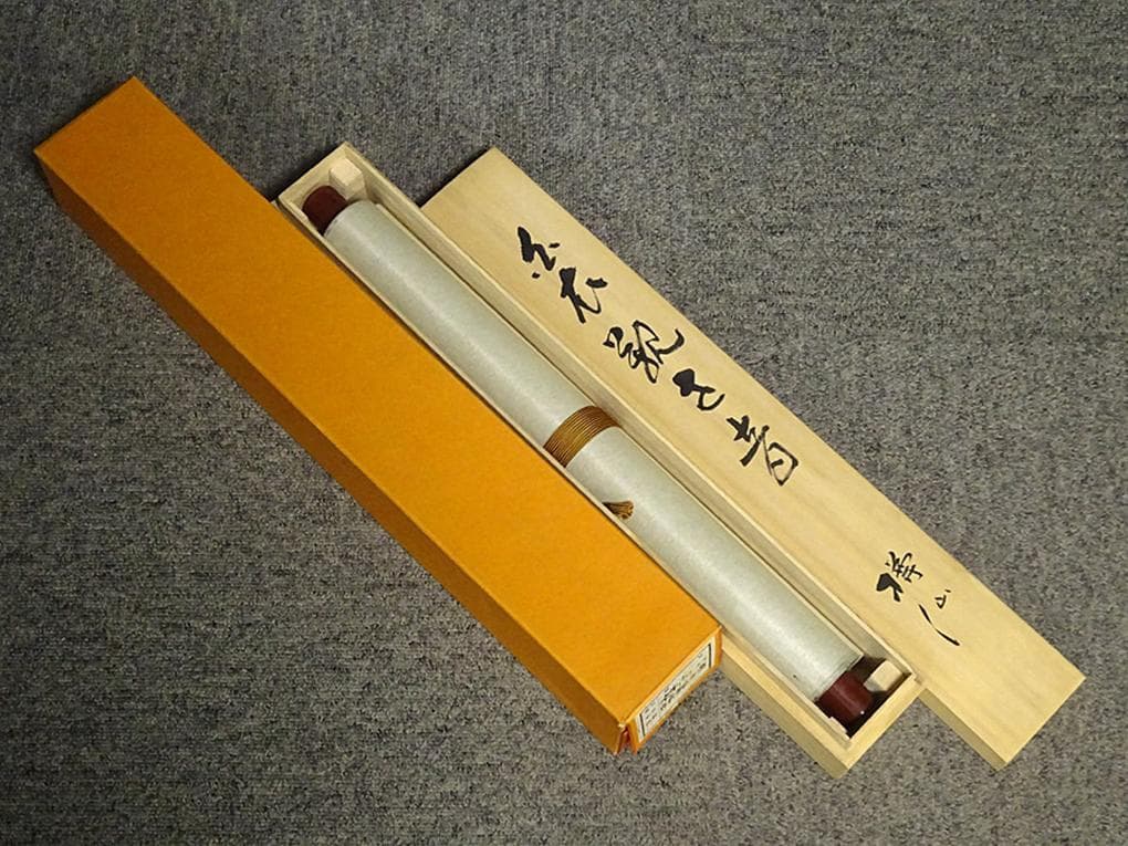 掛軸 美濃樽仙『白衣観世音図』仏画 紙本 肉筆 共箱付 掛け軸 a071014