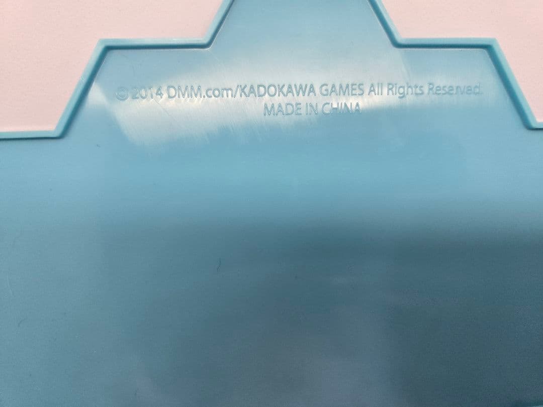 艦隊これ　フィギュア