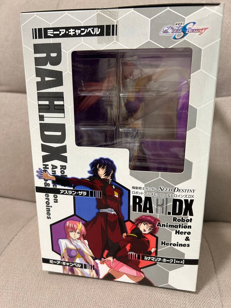 ガンダムseed ミーア　キャンベル　フィギュア　メガハウス
