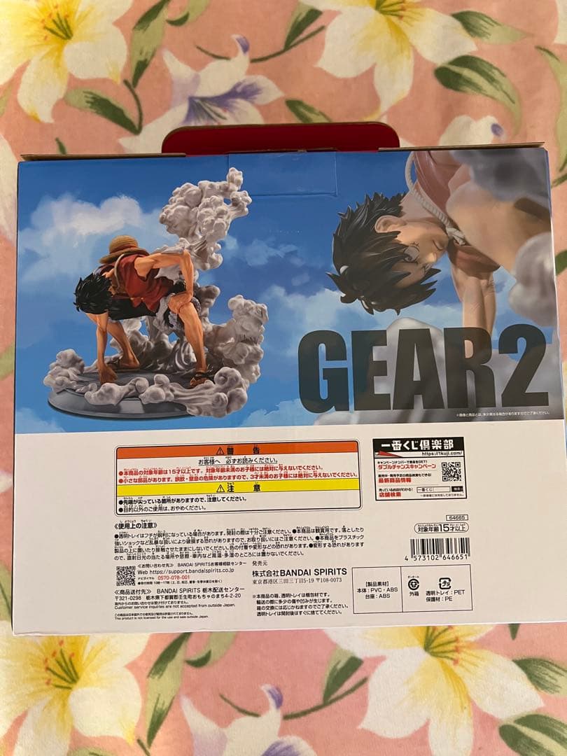 一番くじ ワンピース TVアニメ25周年 ～海賊王への道～ B賞＆C賞