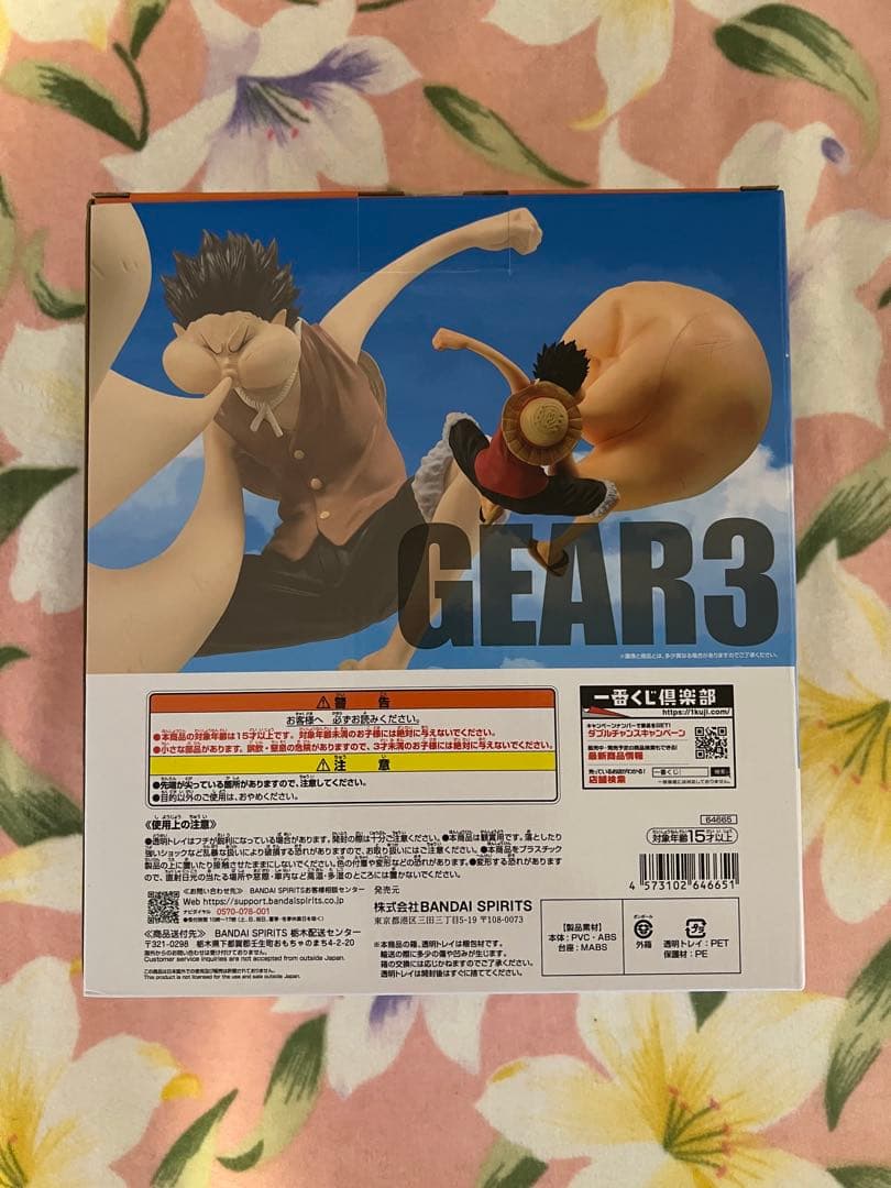 一番くじ ワンピース TVアニメ25周年 ～海賊王への道～ B賞＆C賞