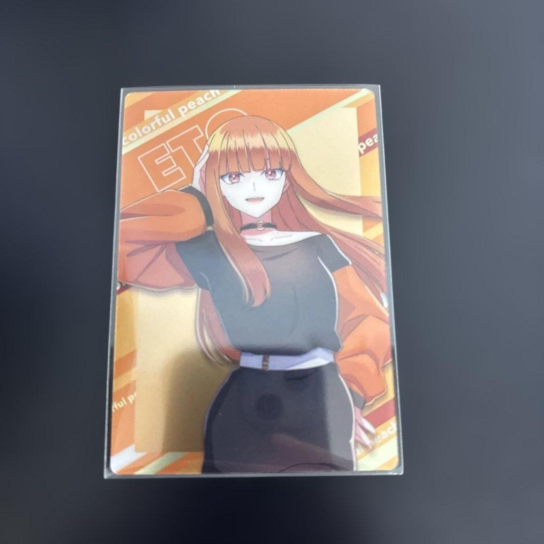 カラフルピーチ ウエハース