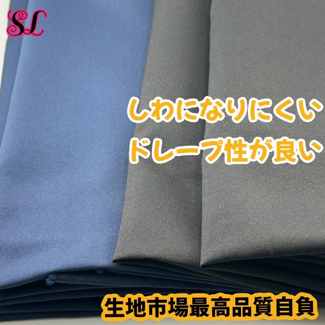 【プレミアム版】ハリーポッター スタジオツアー 3点 レイブンクロー