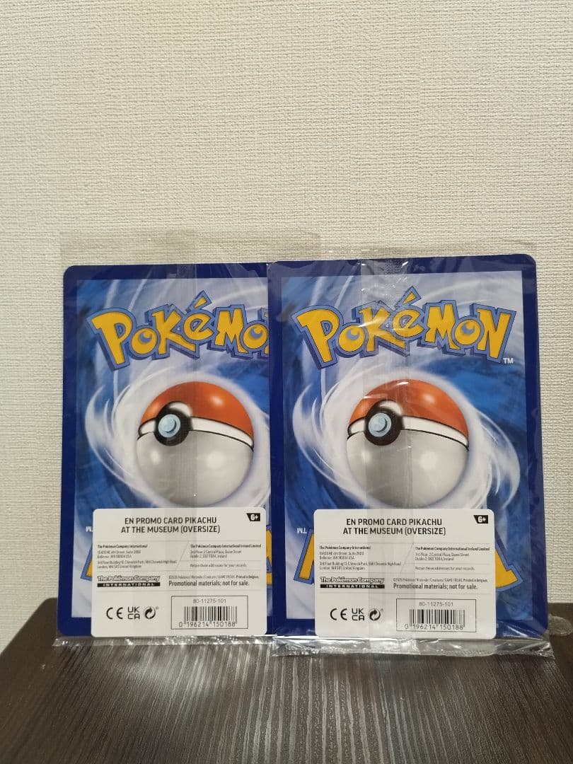 袋付未開封 自然史博物館Pikachu at the Museum 2枚 検品済