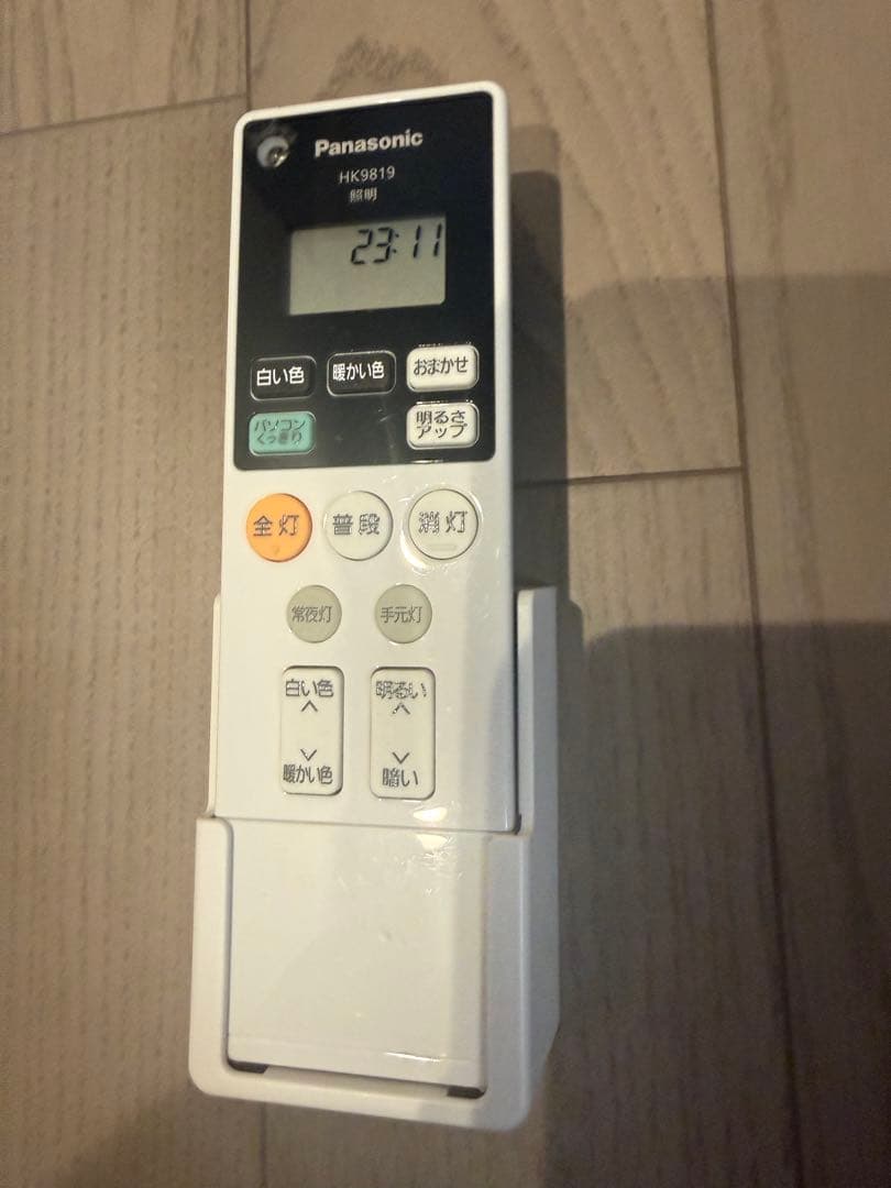 値下げ　パルックLEDシーリングライト HH-CH0835A 2023年製