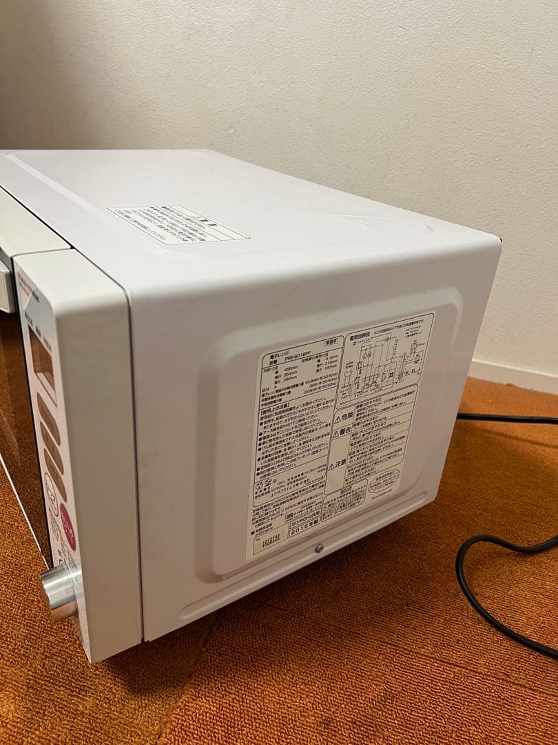 ユアサ ホワイト電子レンジ 縦開き 庫内フラット ヘルツフリー 一人暮らし