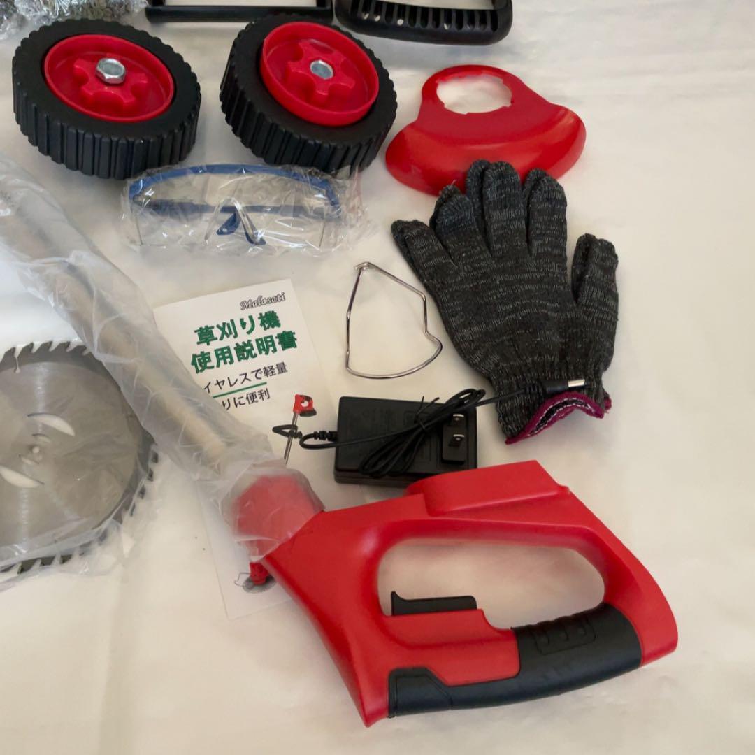 電動草刈り機 充電式 21V 1800W 電動コードレス軽量 バッテリー式