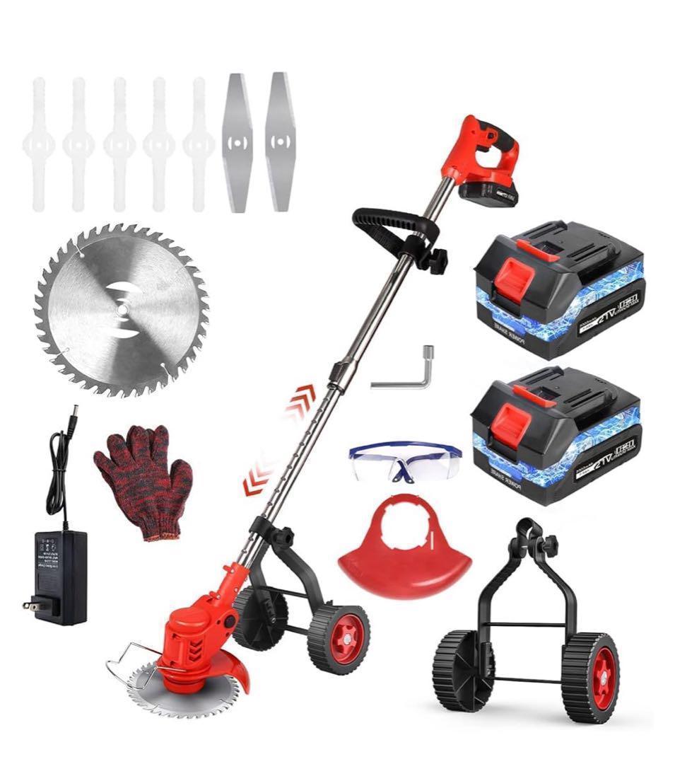 電動草刈り機 充電式 21V 1800W 電動コードレス軽量 バッテリー式