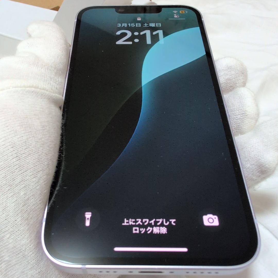 Apple iPhone 14 256GB パープル 本体