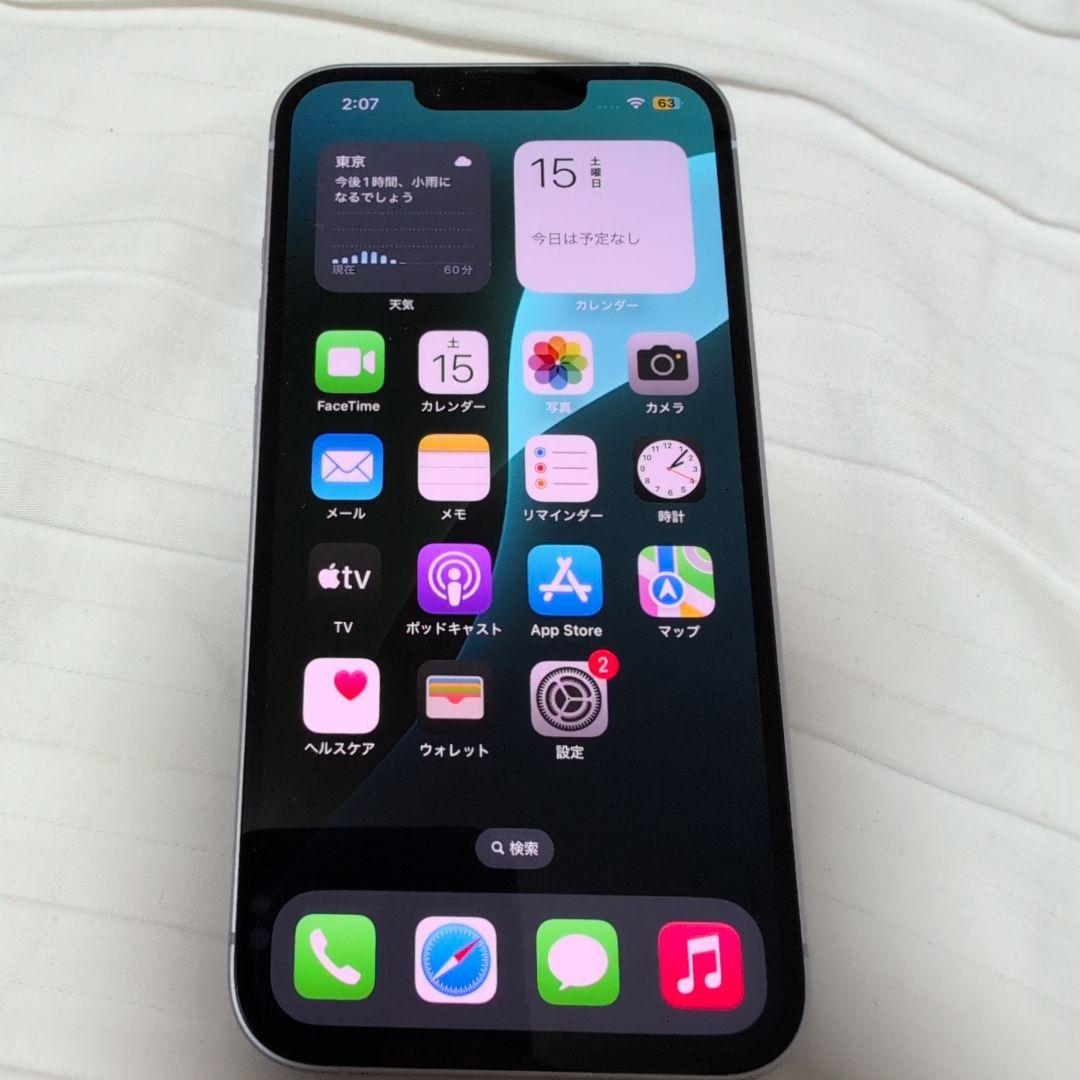 Apple iPhone 14 256GB パープル 本体