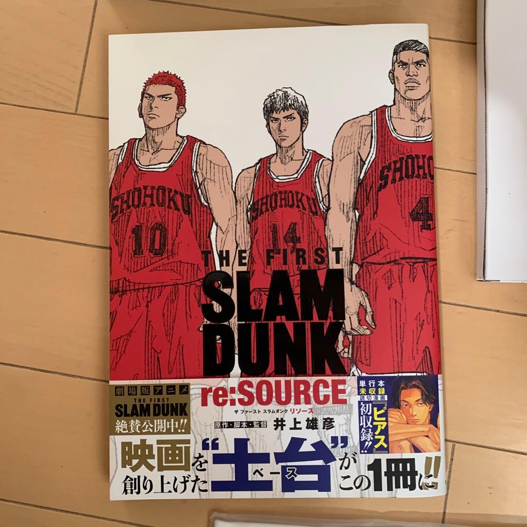映画　slam dunk the first 一式