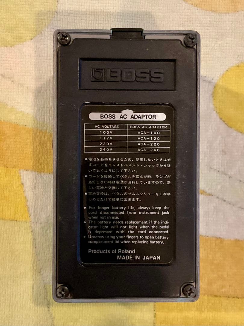BOSS Limiter LM-2 ギターエフェクター 87年日本製 ACA使用