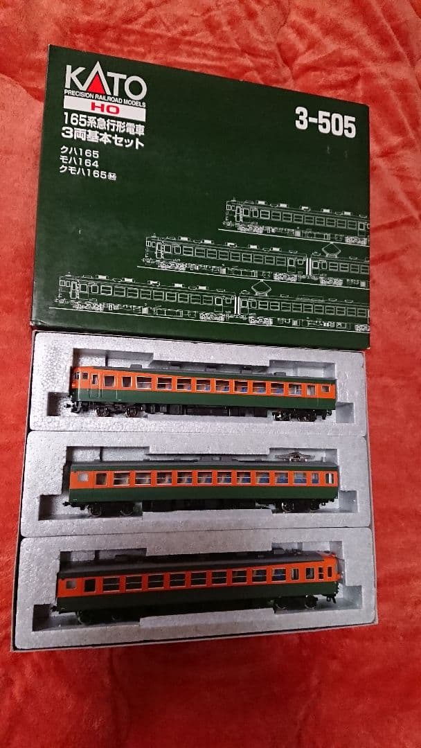 【希少価値あるお品】KATO☆505(基本セット)506(増結セット)新品