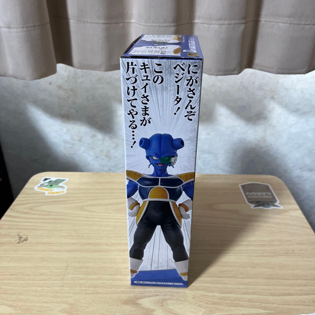 ドラゴンボール　一番くじ　D賞　キュイ　箱あり