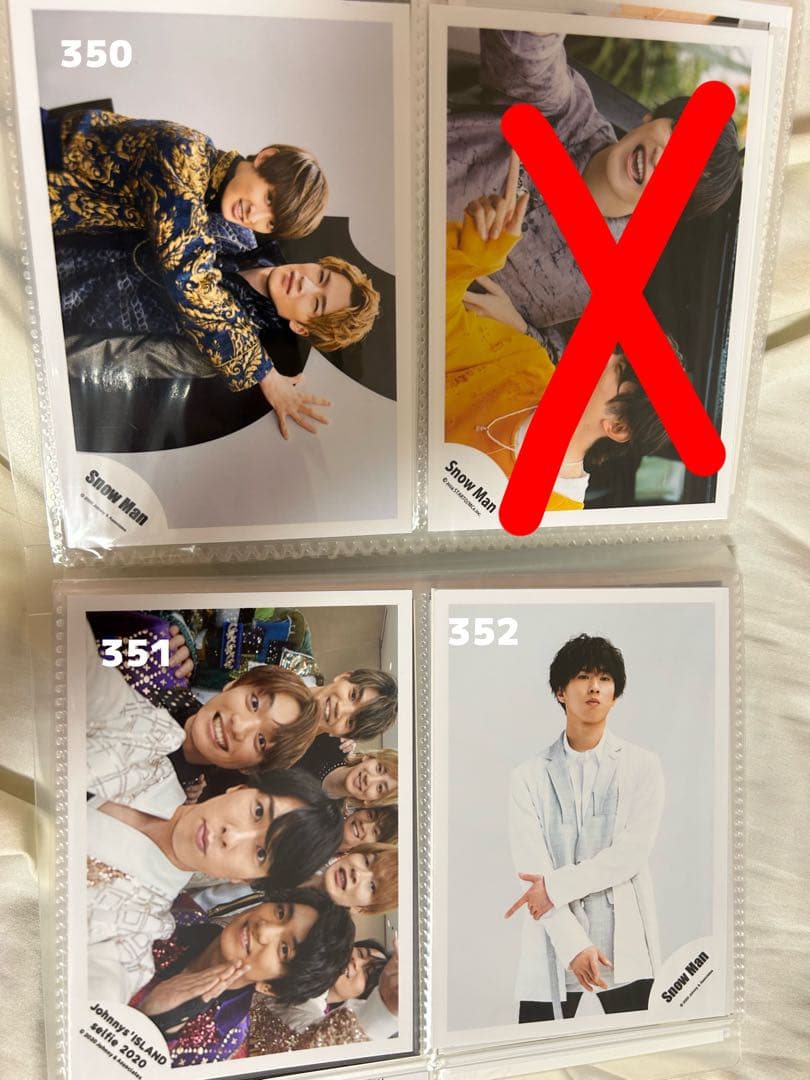 宮舘涼太 公式写真⑤