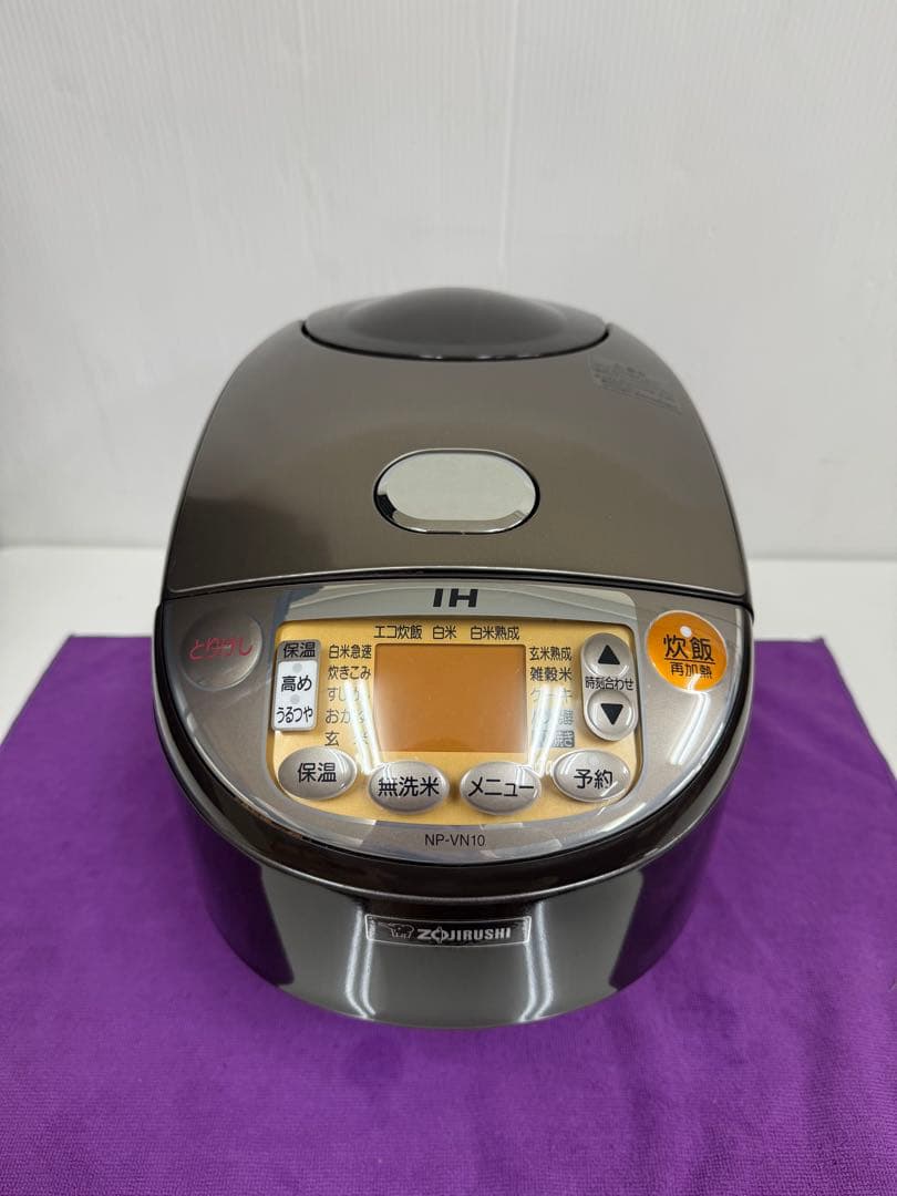 【Zojirushi IH炊飯ジャー NP-VN10 (ブラウン)】1.0L