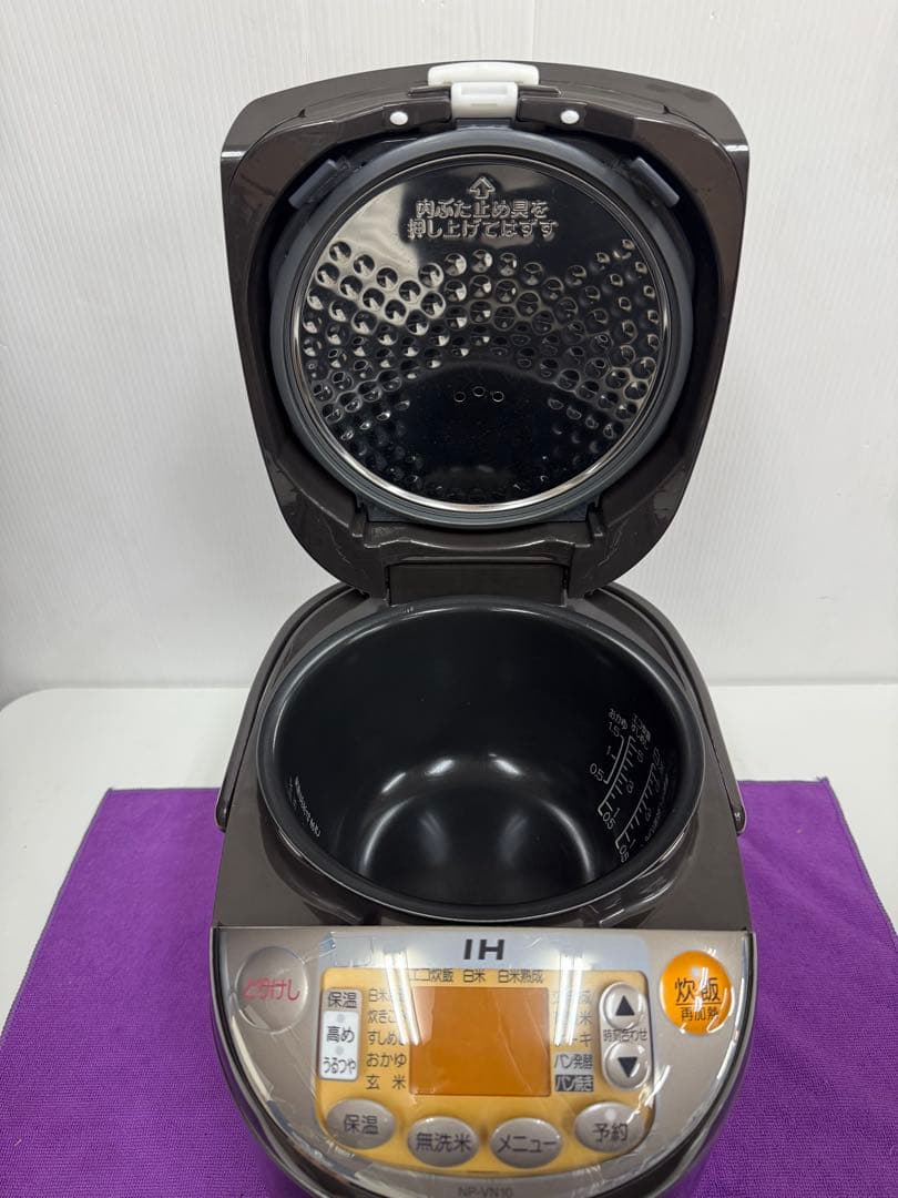 【Zojirushi IH炊飯ジャー NP-VN10 (ブラウン)】1.0L