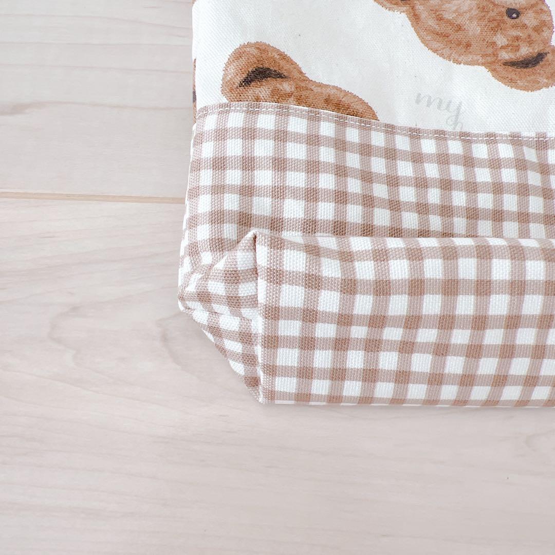 入園入学セット　5点　くま　韓国風　保育園　幼稚園　小学校　茶色　ベージュ　新品