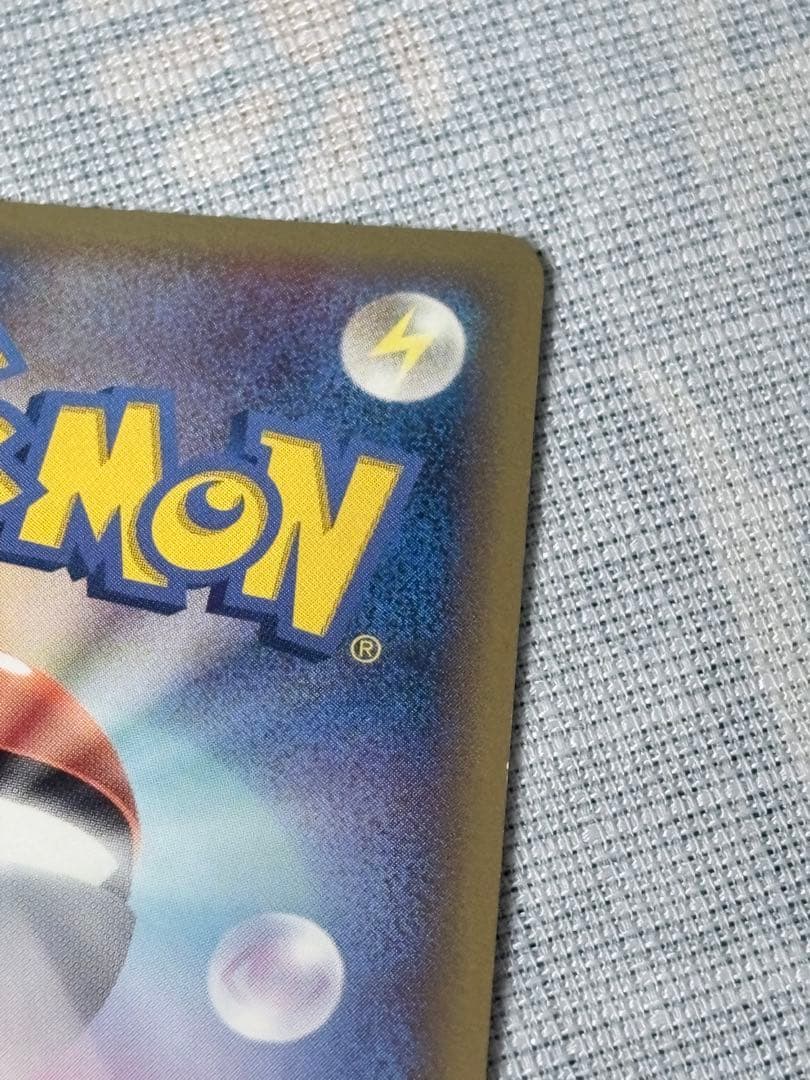 極上美品 ラティオスδ-デルタ種 R: 1ED ポケモンカード