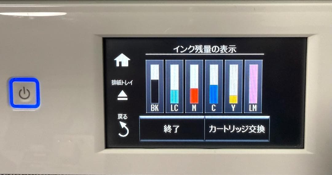 【極美品】エプソン　インクジェットプリンター　EP-807AW　6色カートリッジ