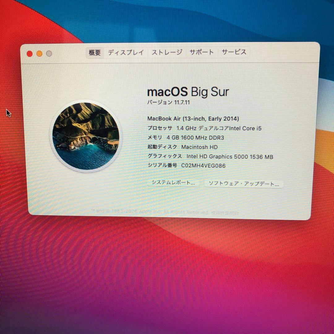 【極美品・40回】MacBook air 13-inch Early 2014