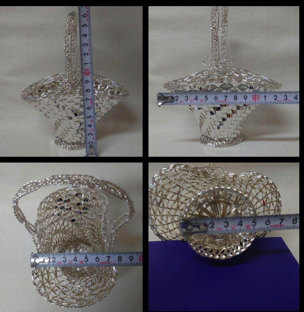 和光 銀仕上げ バスケット