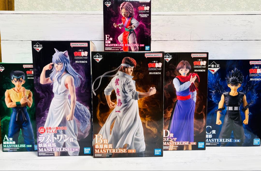 最安値❗️一番くじ幽遊白書　暗黒武術界編vol3 フィギュアコンプリートセット