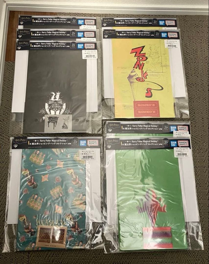 ハリーポッター 一番くじ A〜E・ラストワン賞＋おまけ多数