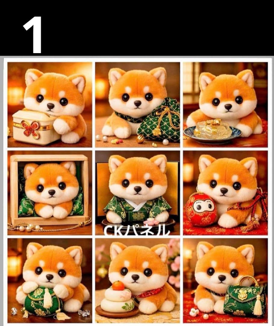 オーダーページ　ハンカチ584 柴犬さん柄　ハンドメイド3/9
