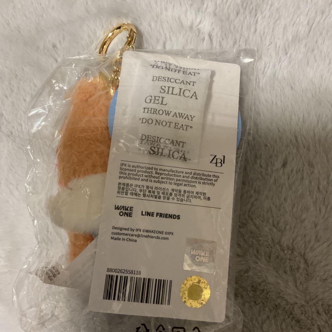 ZB1 ゼベワン ビニニ binini プリンス ぬいぐるみ キーリング