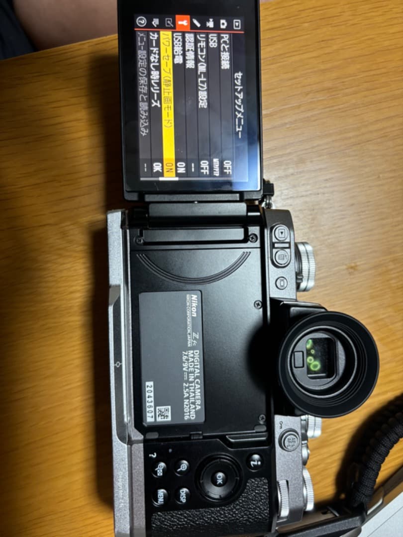 ★極上美品★ニコン NIKON Zfc 本体➕ カメラ用カメラグリップ