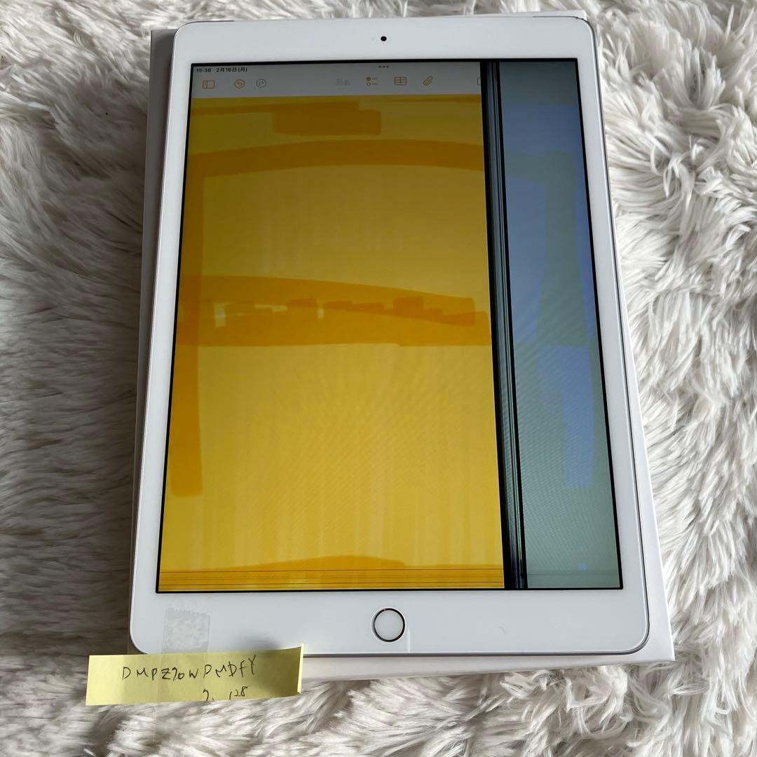 【2/20販売終了】iPad 第7世代 128GB SIMフリー 【すぐ発送】