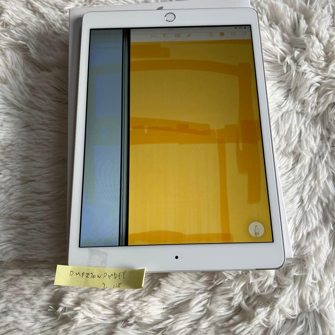 【2/20販売終了】iPad 第7世代 128GB SIMフリー 【すぐ発送】