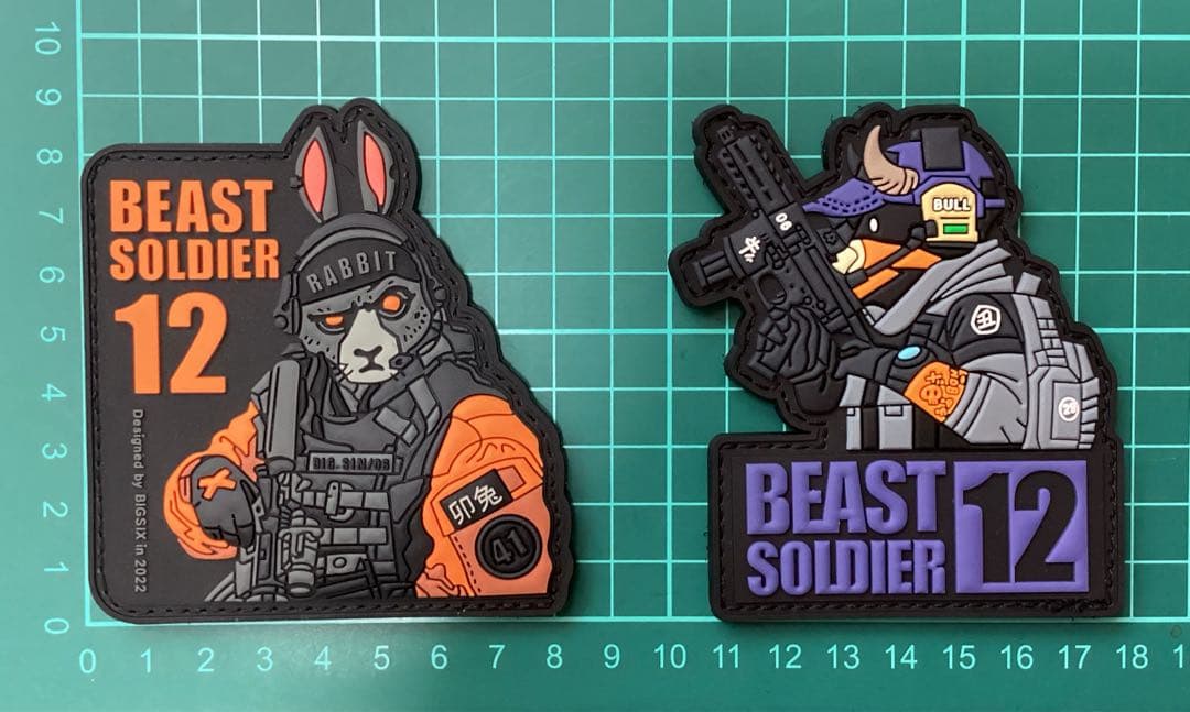 BEAST SOLDIER 12 PVC干支 辰・ヘビ・牛・虎・犬・うさぎセット