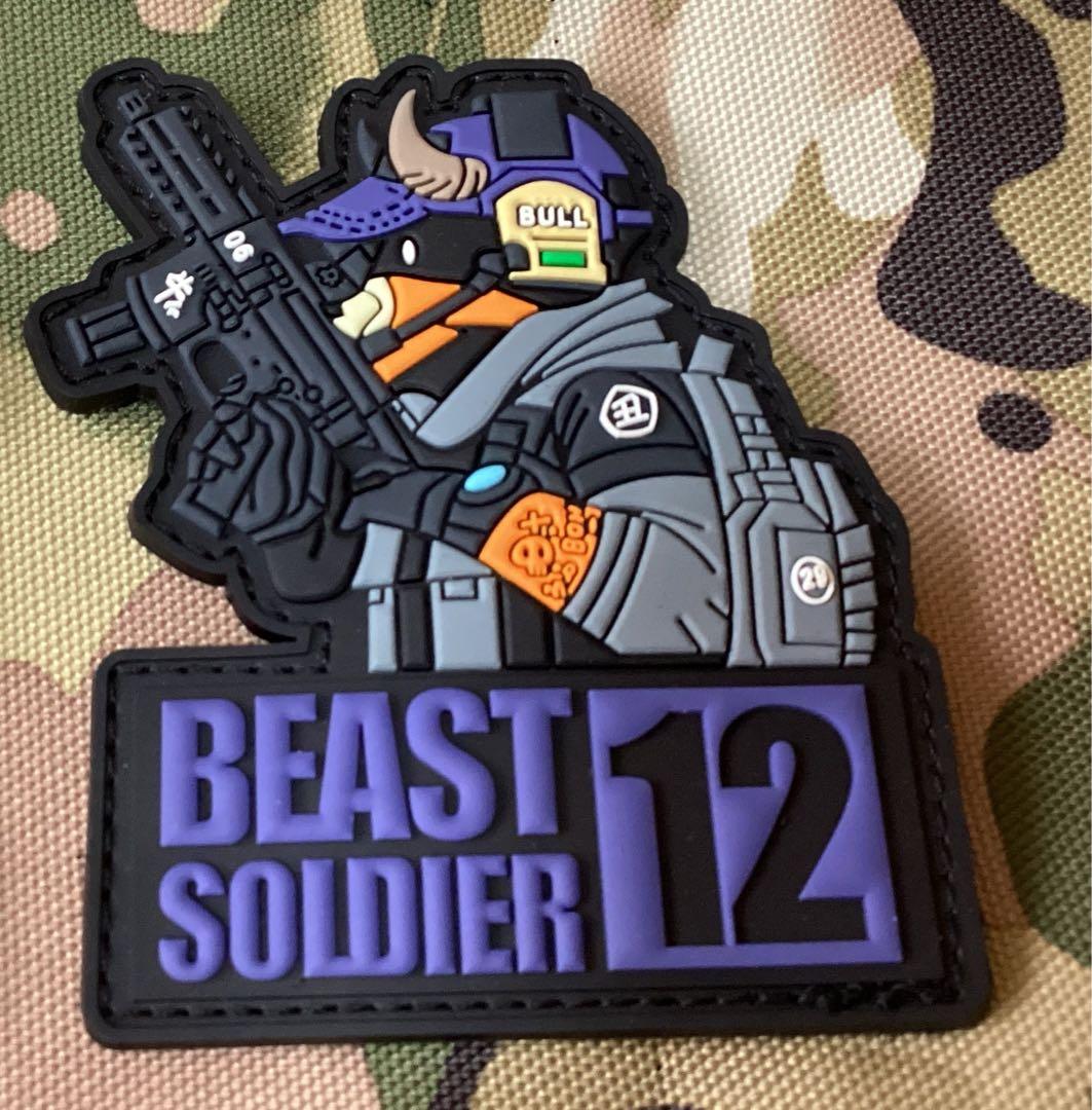 BEAST SOLDIER 12 PVC干支 辰・ヘビ・牛・虎・犬・うさぎセット