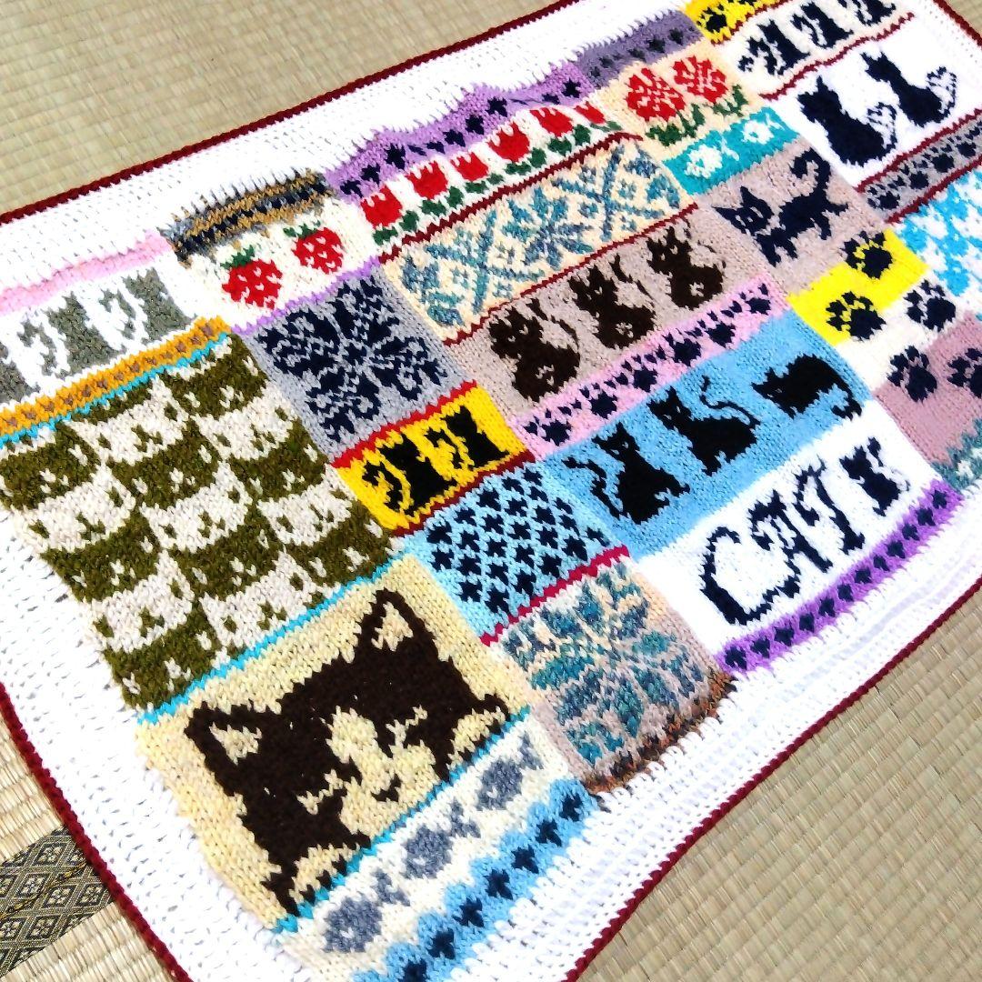 ★猫ちゃんいっぱい★編み込みマルチカバー★手編み★ハンドメイド★ブランケット