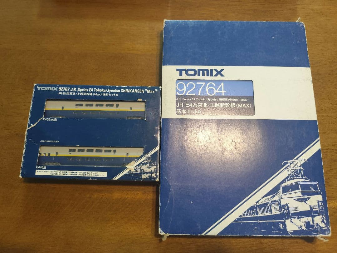 TOMIX E4系上越新幹線 92764+92767 8両セット