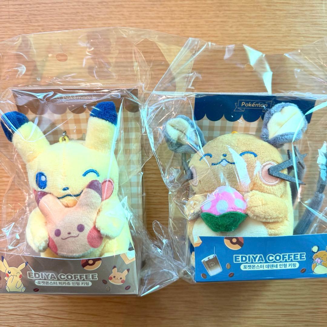 ポケモン EDIYA COFFEE キーホルダー ピカチュウ＆デデンネセット