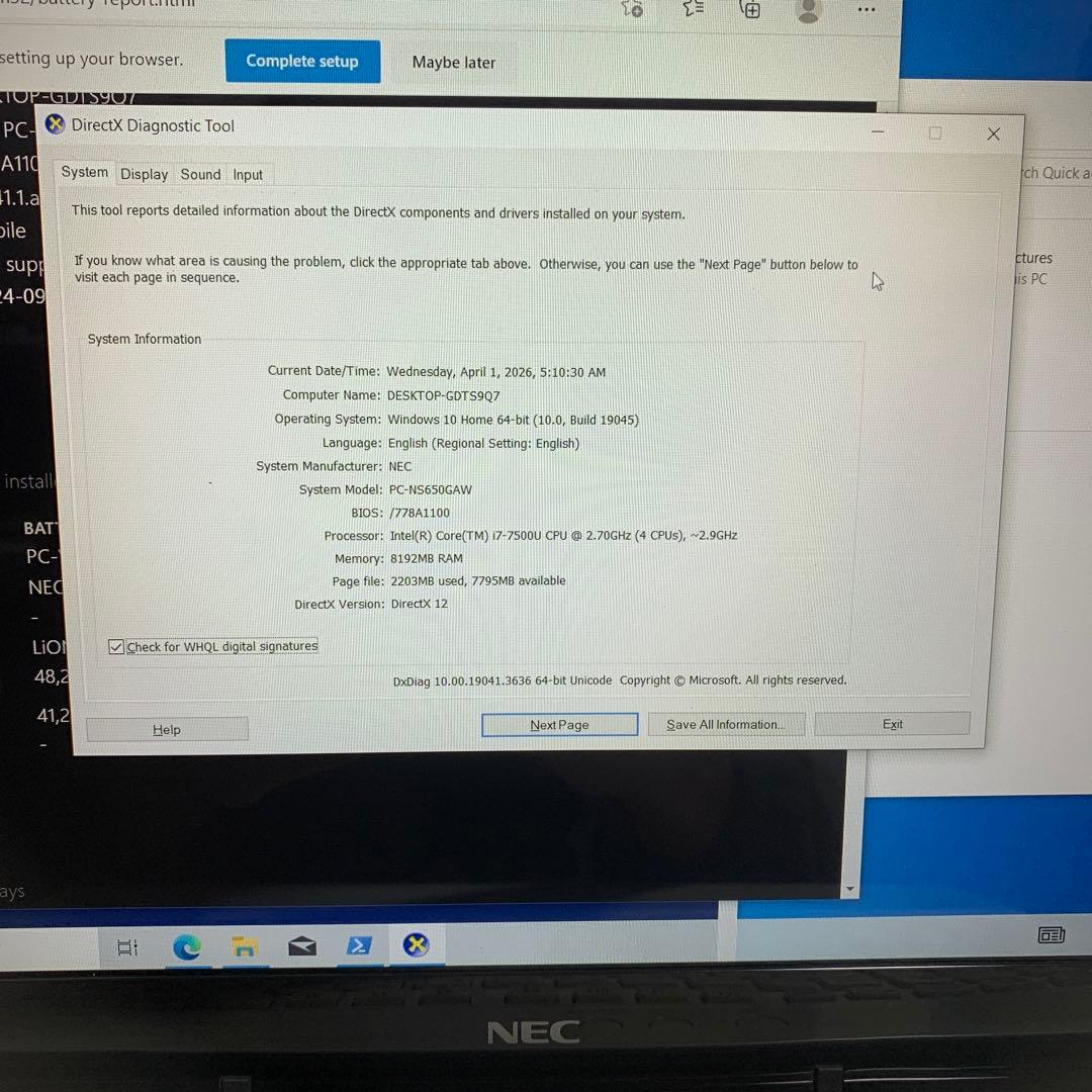 NEC ノートPC Core i7-7500U / 8GB / HDD 1TB