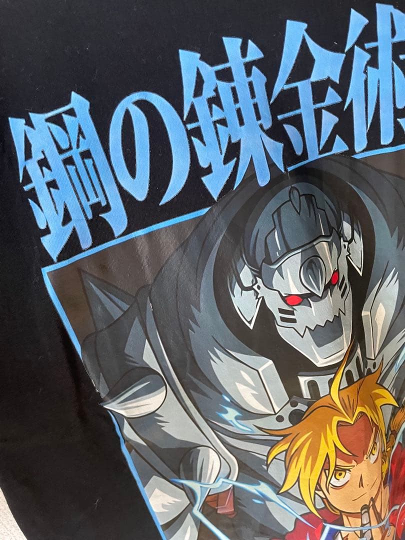 鋼の錬金術師　Tシャツ　Ｌ