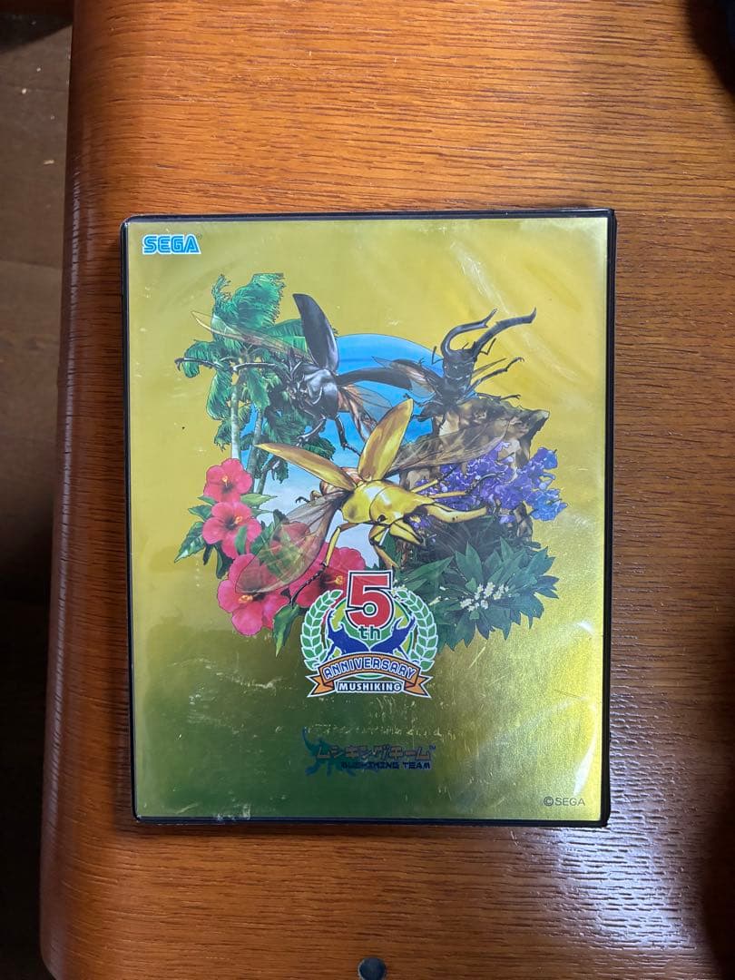 ムシキング5周年記念(5thanniversary) オフィシャルカードホルダー