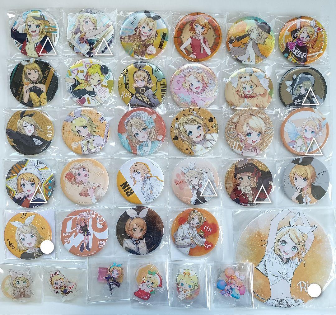 鏡音リン　缶バッジ　アクリルスタンド　カード　チェキ　タペストリー　特典　色紙