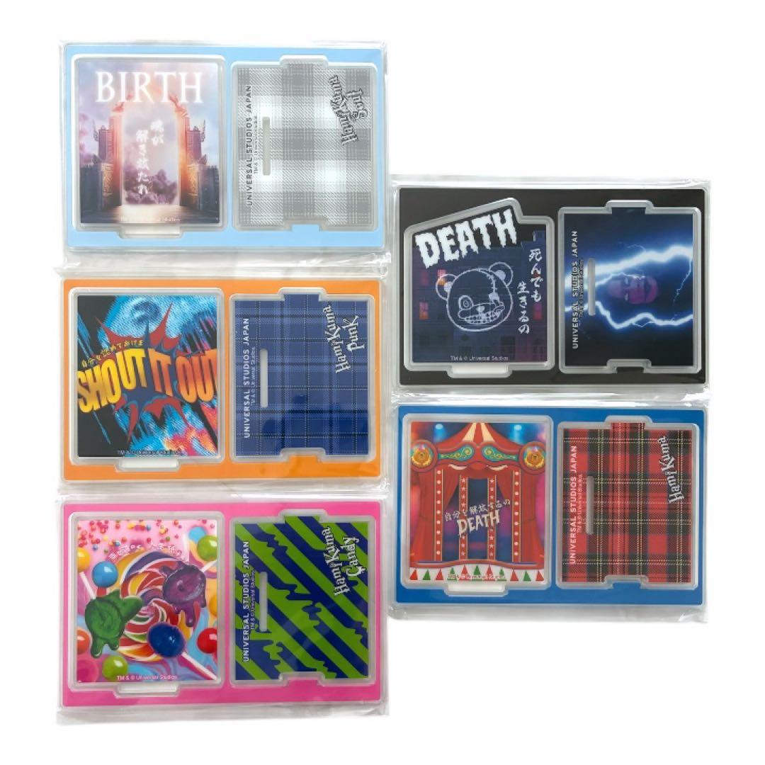 ハミクマ　コレクタブルキーチェーン　USJ　2025